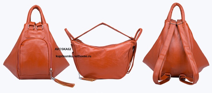 Заказать женские рюкзаки в интернет-магазине - Дом Сумок